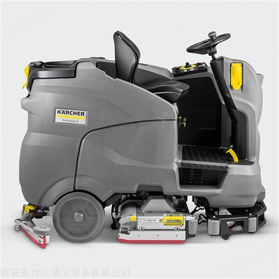 卡赫B150R與凱馳駕駛式洗地機 專業清潔設備如何提升效率與品質